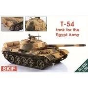 T-54 Tank for the Egypt Army - Skif MK232 T-54 Tank for the Egypt Army - Skif MK232