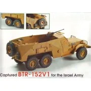 BTR-152V1capt.armored troop-carr.,Israel - Skif MK234