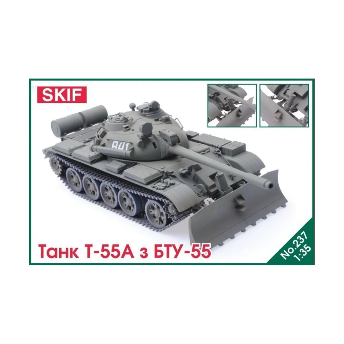 T-55 Tank with BTU-55 - Skif MK237