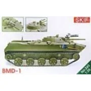 BMD-1,updated kit (new wheels,weapon) - Skif MK243