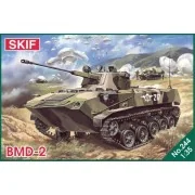 BMD-2 Soviet landing combat vehicle - Skif MK244