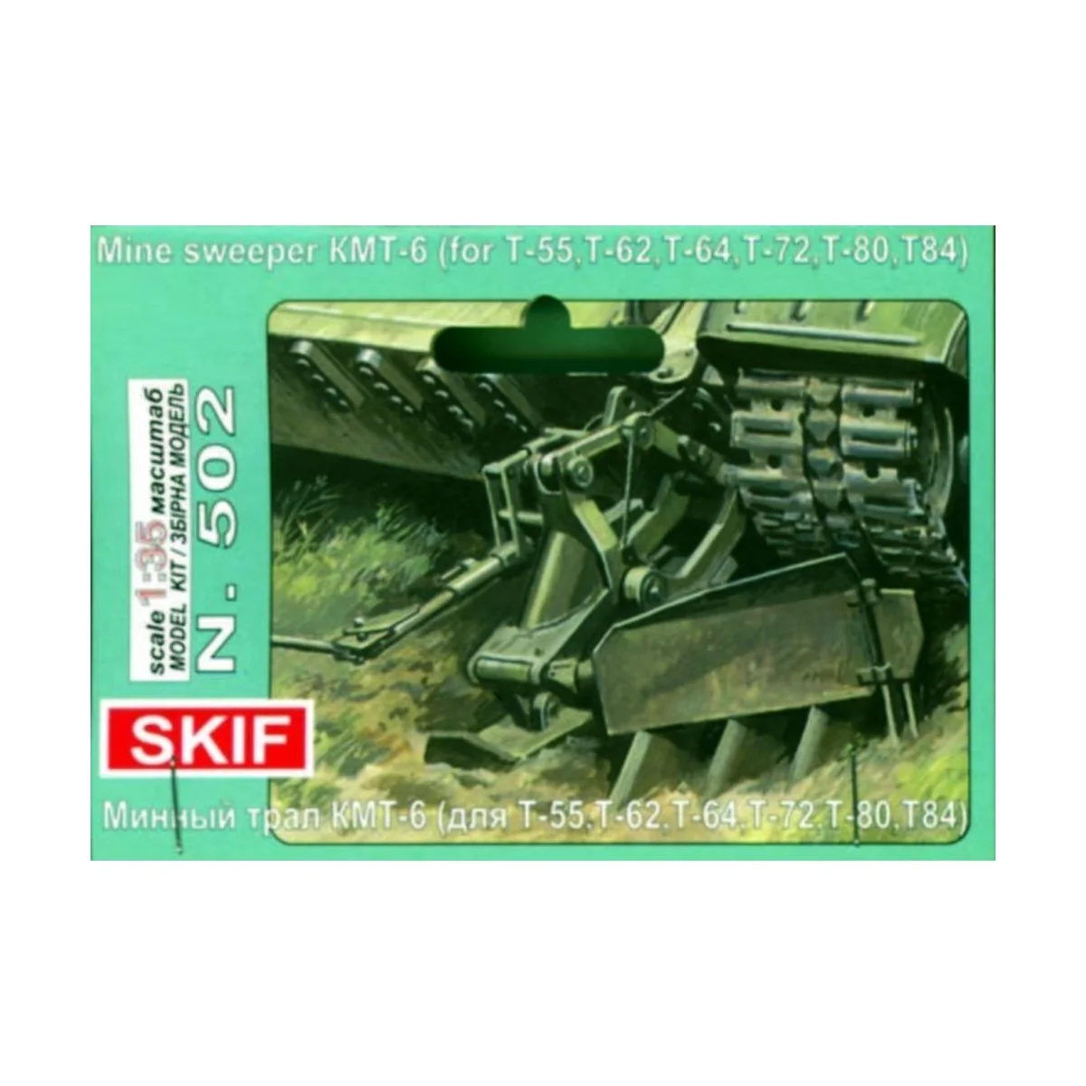 Mine Sweeper KMT-6, 1/35 - Skif MK502 Mine Sweeper KMT-6, 1/35 - Skif MK502