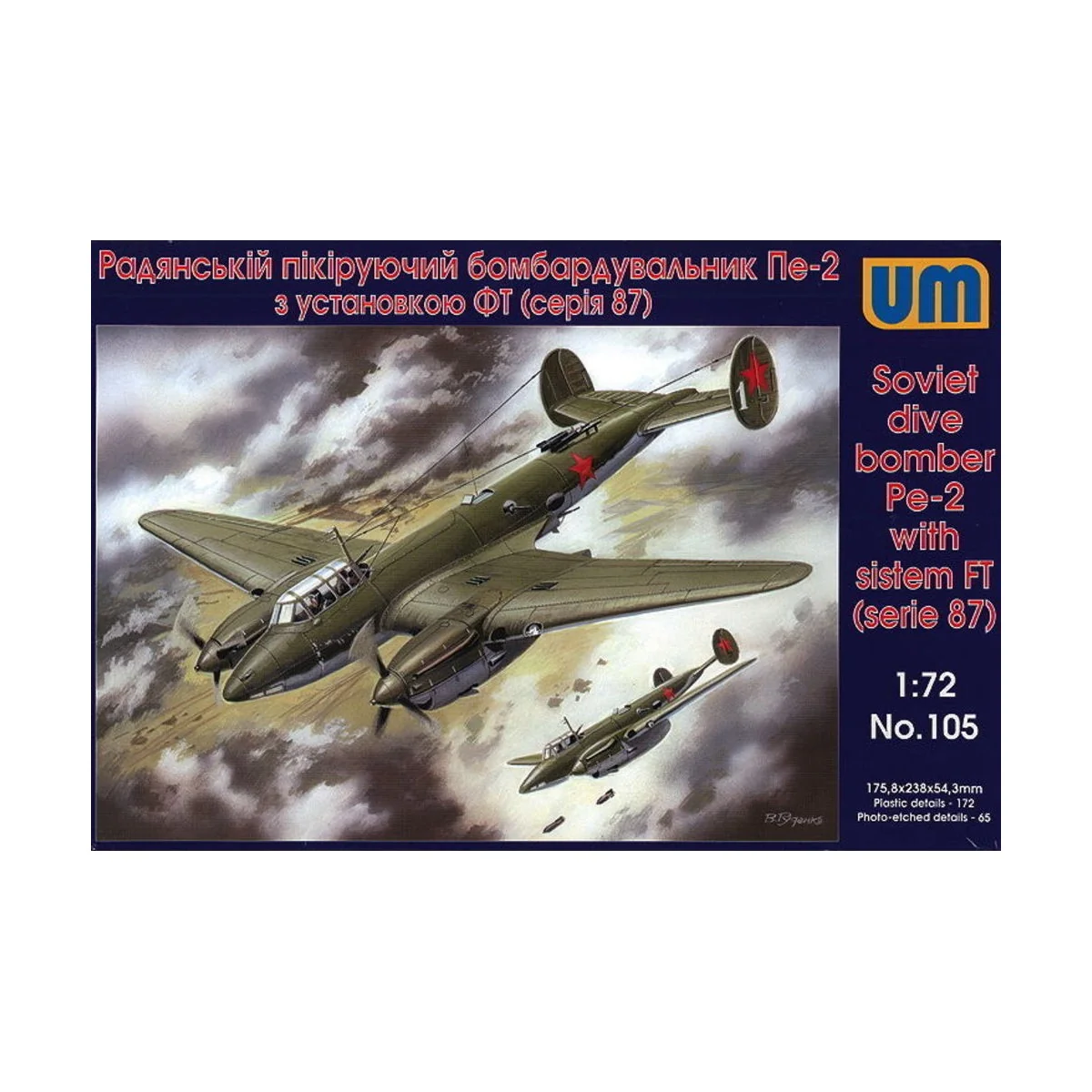 Dive Bomber Pe-2 with FT (87 series) - Unimodels UM105