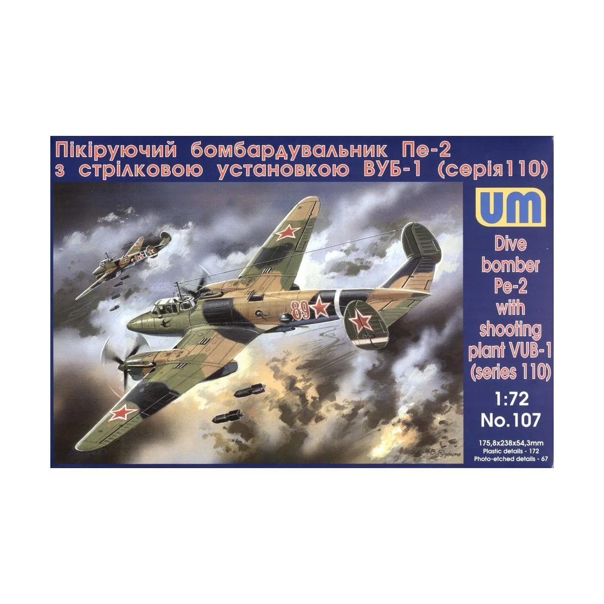 Dive Bomber Pe-2, 1/72 - Unimodels UM107 Dive Bomber Pe-2, 1/72 - Unimodels UM107