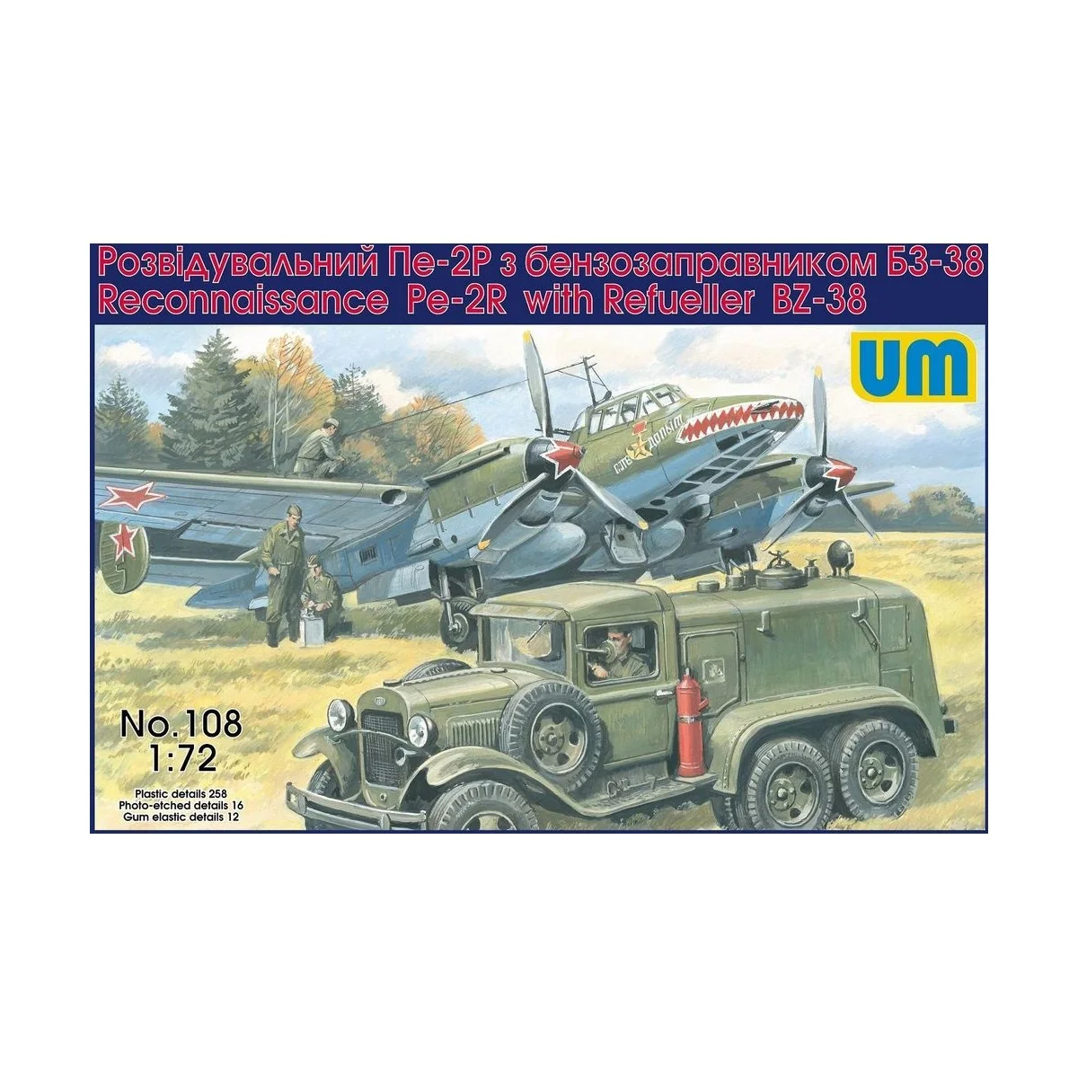 Pe-2R reconn. aircraft w. ref. BZ-38, 1/72 - Unimodels UM108 Pe-2R reconn. aircraft w. ref. BZ-38, 1/72 - Unimodels UM108