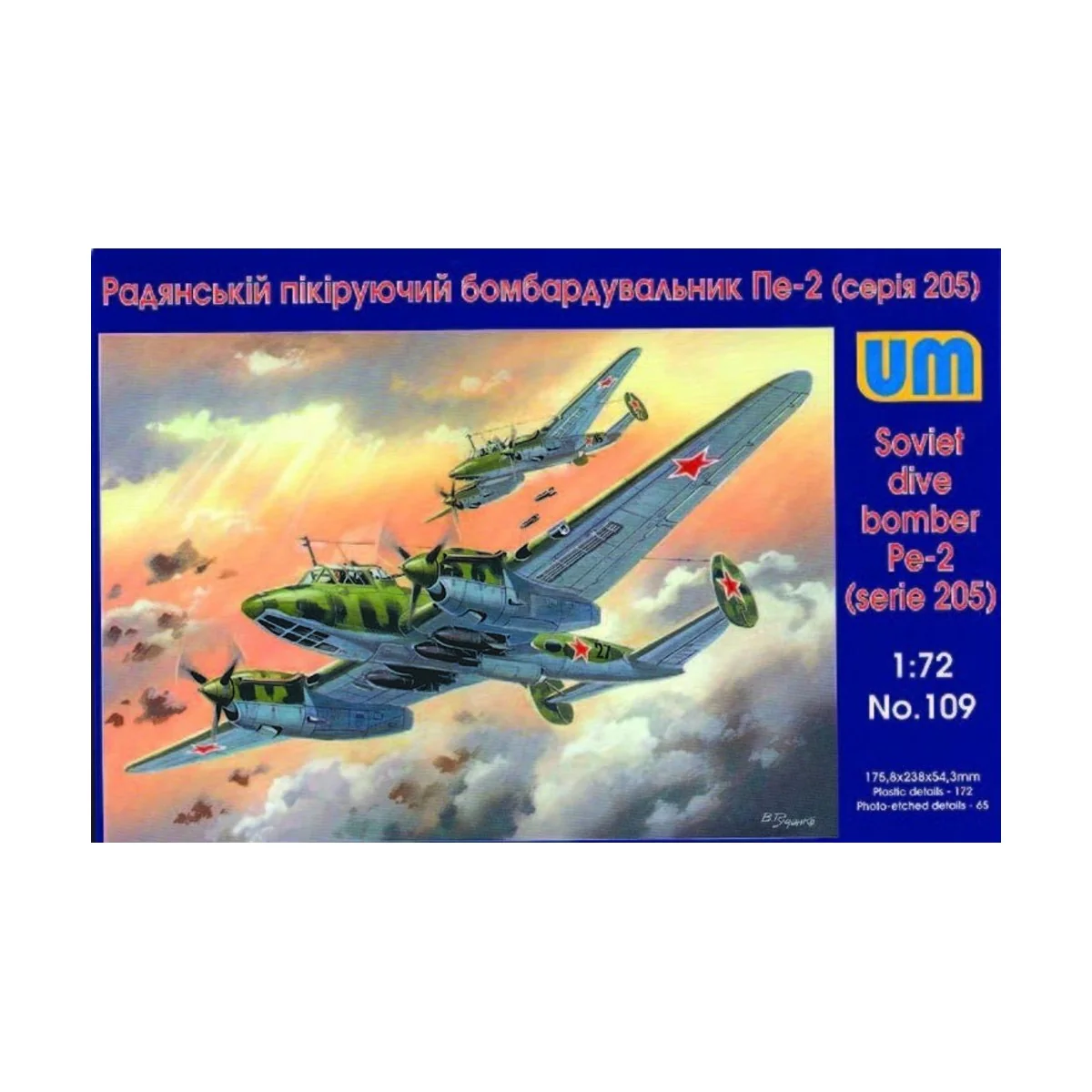 Dive Bomber Pe-2 (205 series), 1/72 - Unimodels UM109