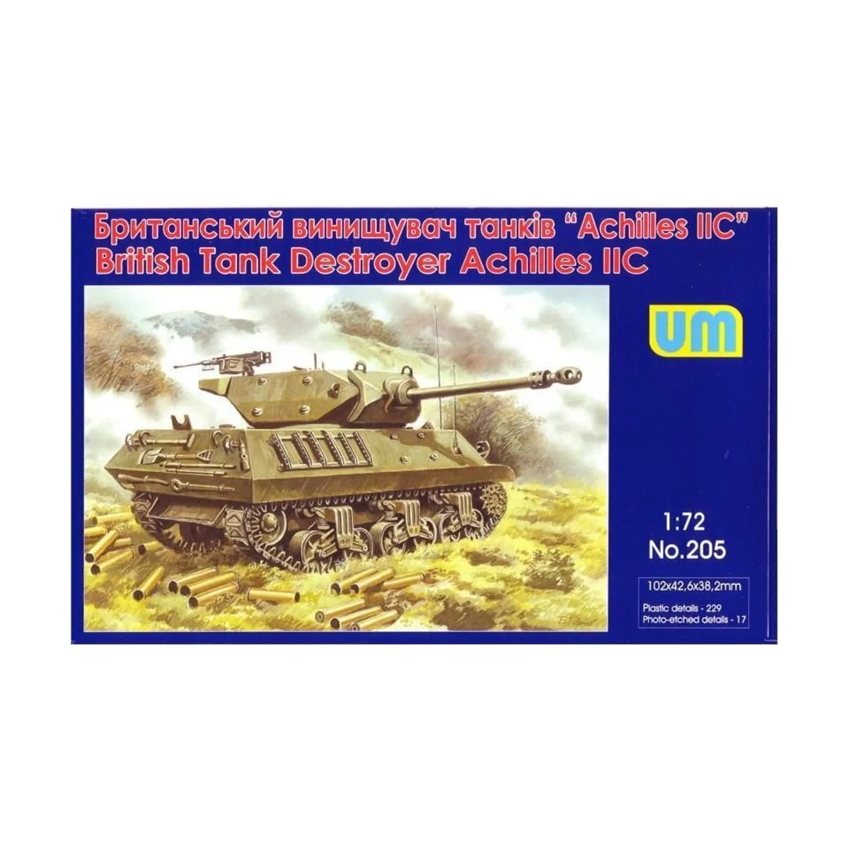 Achilles IIC British tank destroyer, 1/72 - Unimodels UM205 Achilles IIC British tank destroyer, 1/72 - Unimodels UM205