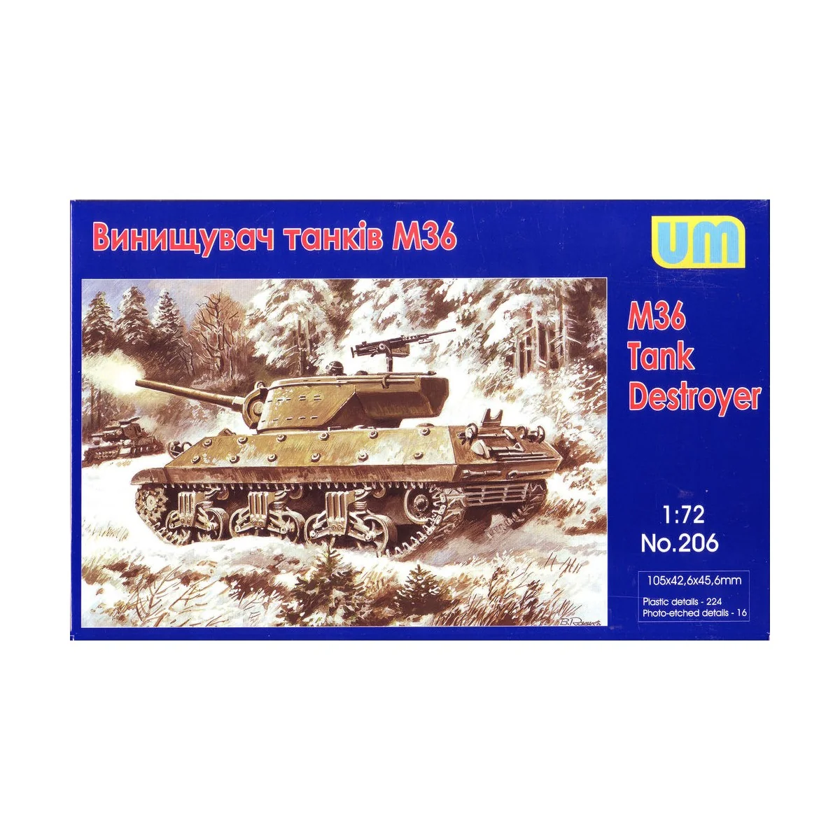 M36 tank destroyer, 1/72 - Unimodels UM206 M36 tank destroyer, 1/72 - Unimodels UM206