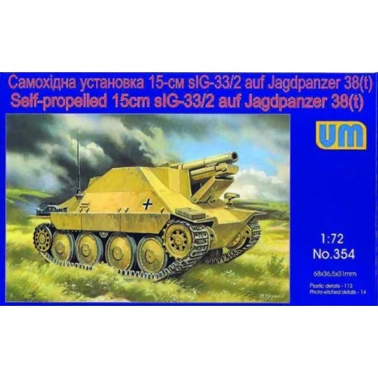 Self-propelled 15cm sIG-33/2 auf Jagdpanzer 38(t) - Unimodels UM354