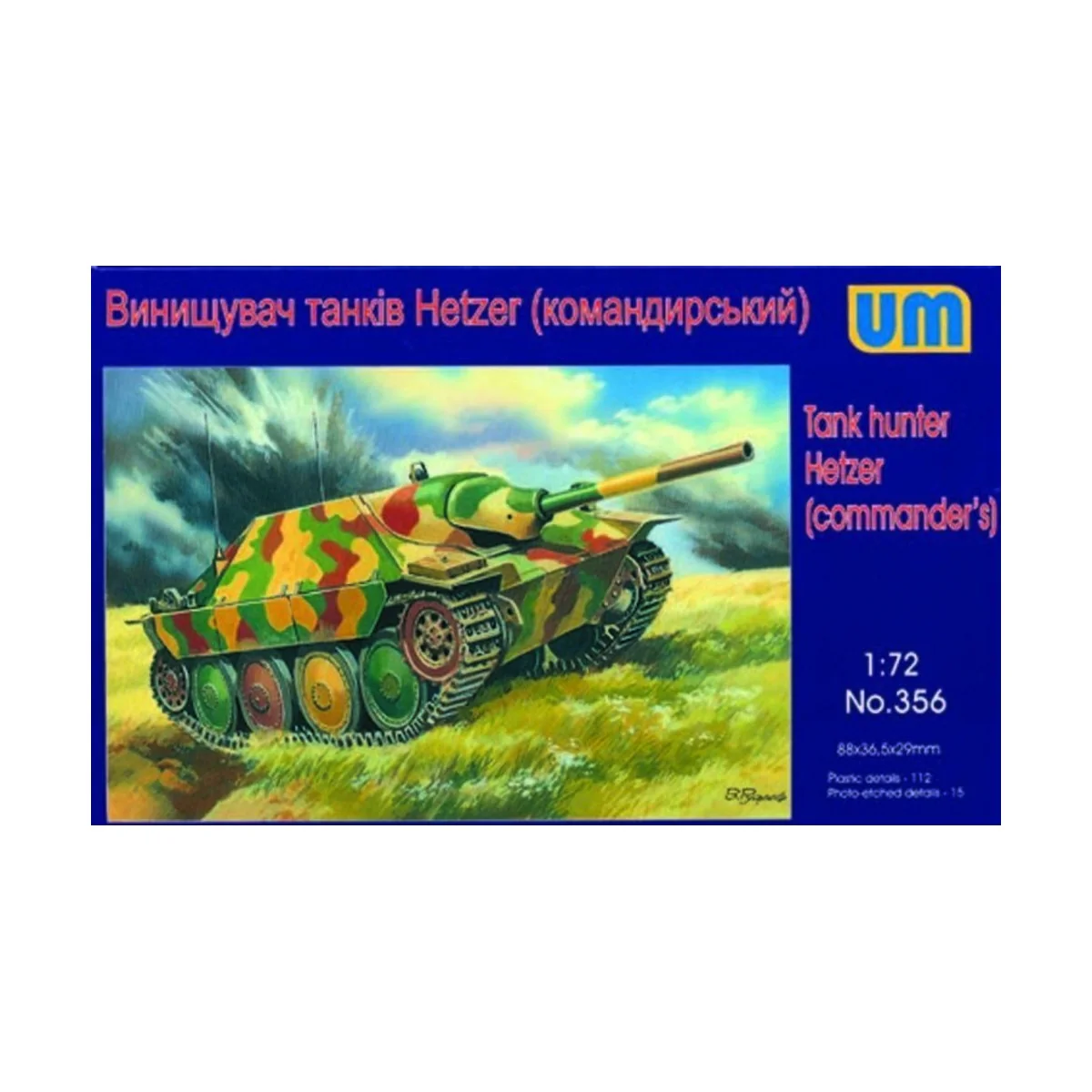 Tank hunter Hetzer (Commanders) - Unimodels UM356