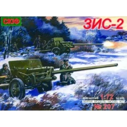 Gun ZIS-2 57mm Antitank gun - Unimodels UM207