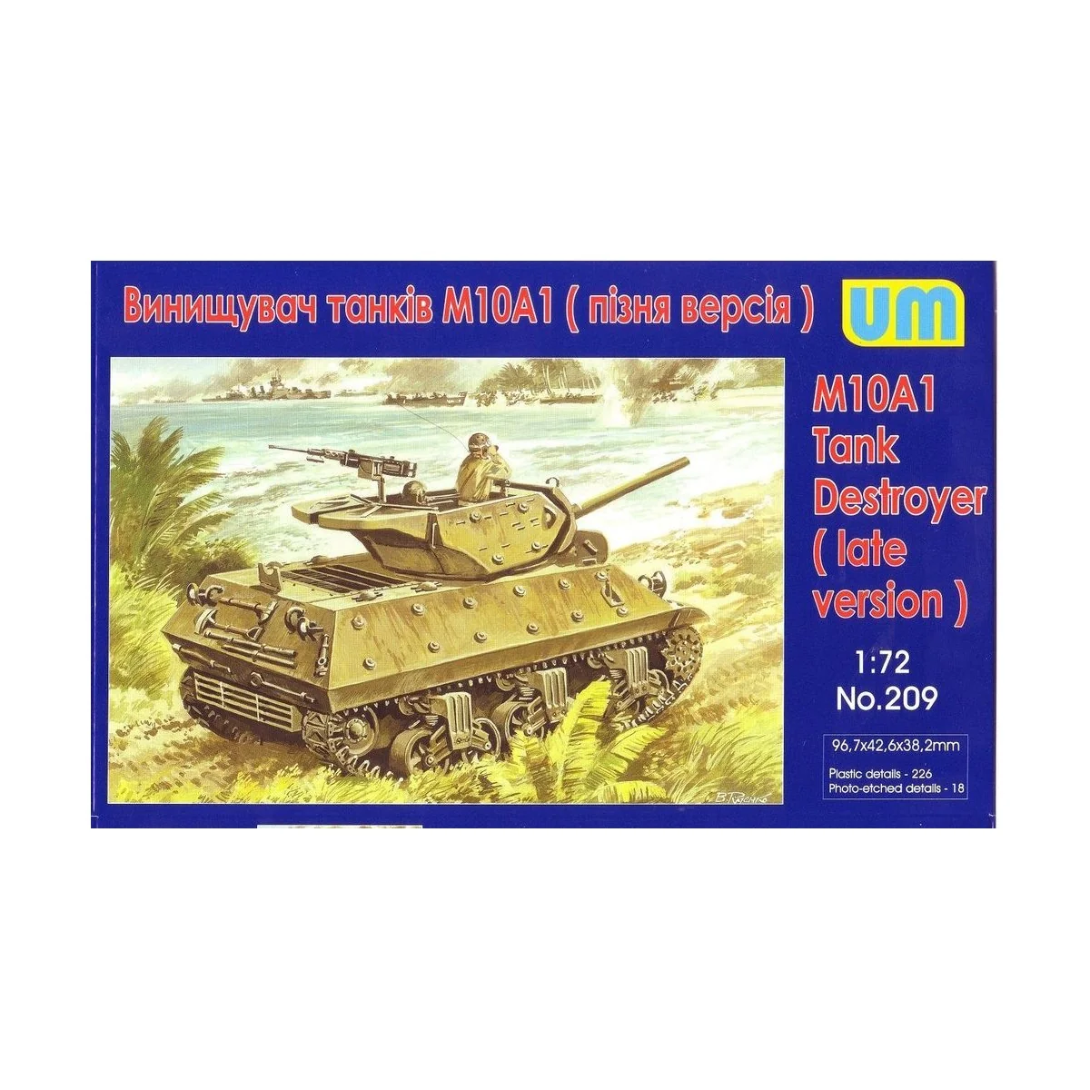 M10A1 Tank destroyer, 1/72 - Unimodels UM209 M10A1 Tank destroyer, 1/72 - Unimodels UM209