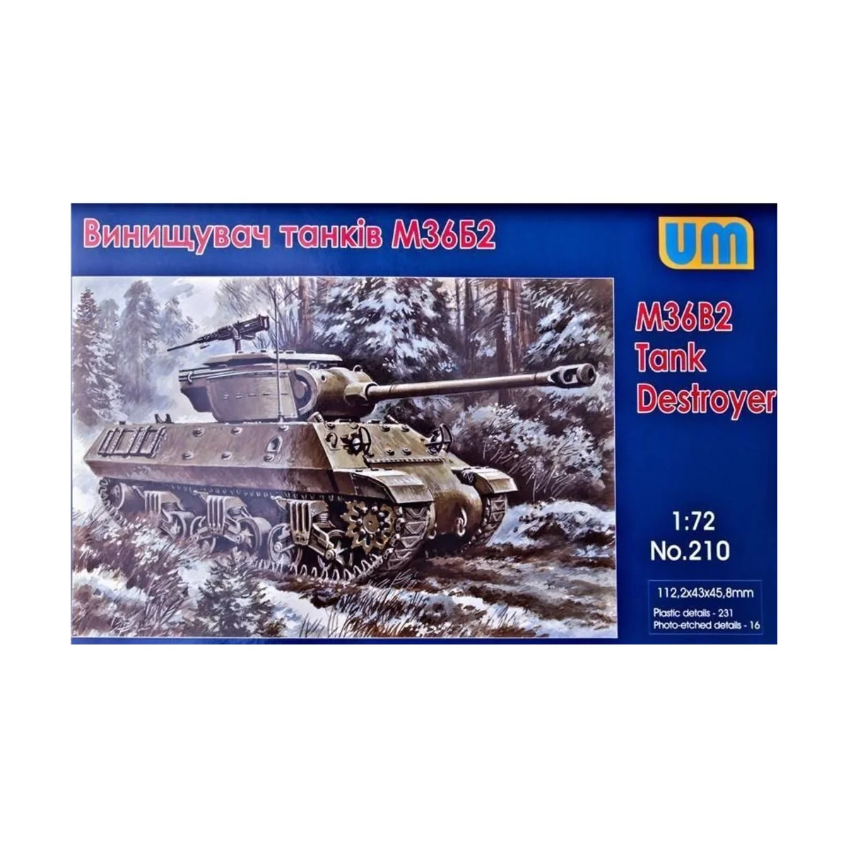 M36B2 Tank destroyer, 1/72 - Unimodels UM210