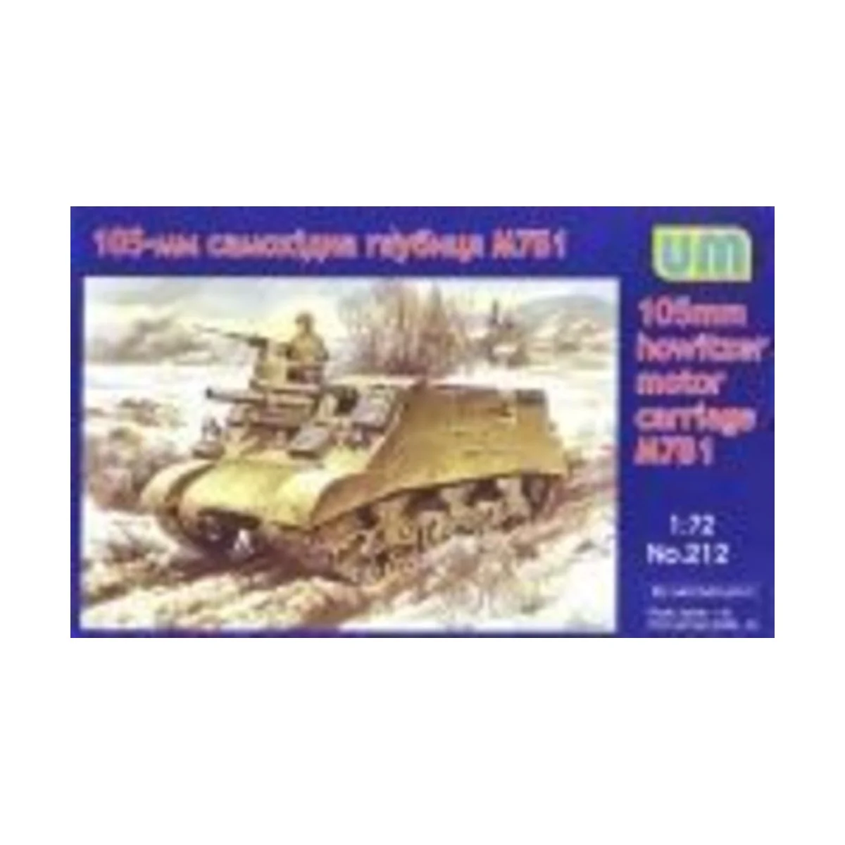 M7B1 105mm hotwizer motor carriage, 1/72 - Unimodels UM212 M7B1 105mm hotwizer motor carriage, 1/72 - Unimodels UM212