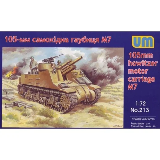 M7 105mm howizter motor carriage, 1/72 - Unimodels UM213 M7 105mm howizter motor carriage, 1/72 - Unimodels UM213