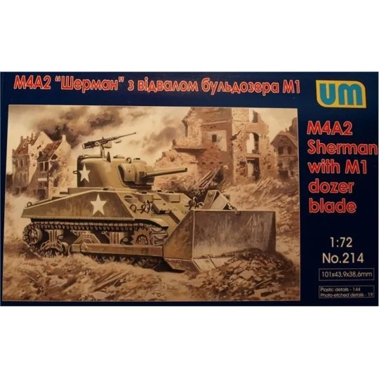 Tank M4A2 with M1 Dozer Blade, 1/72 - Unimodels UM214