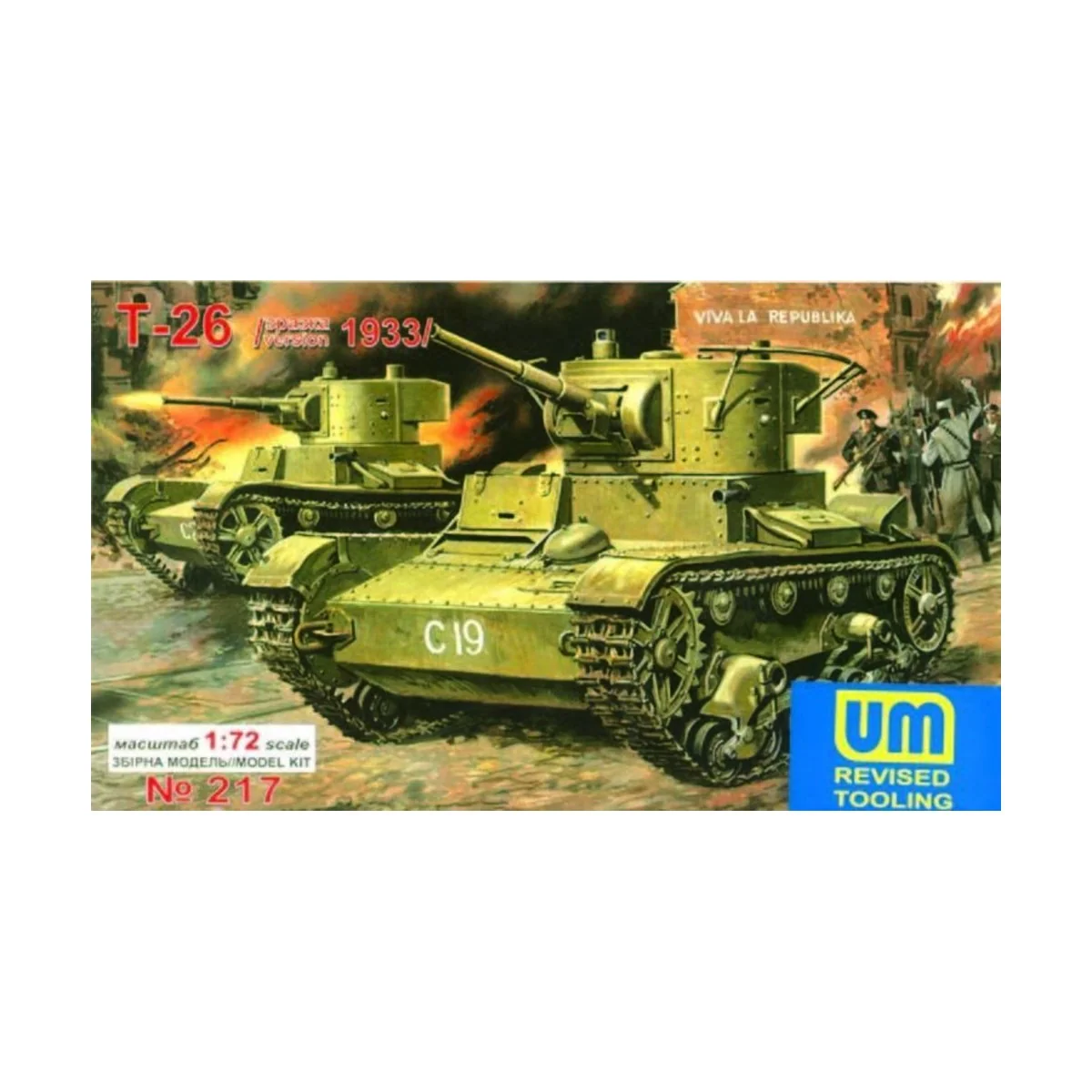 T-26 Light Tank 1933, 1/72 - Unimodels UMT217