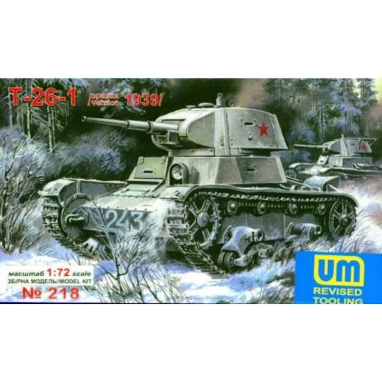 T-26 Light Tank 1939, 1/72 - Unimodels UMT218 T-26 Light Tank 1939, 1/72 - Unimodels UMT218