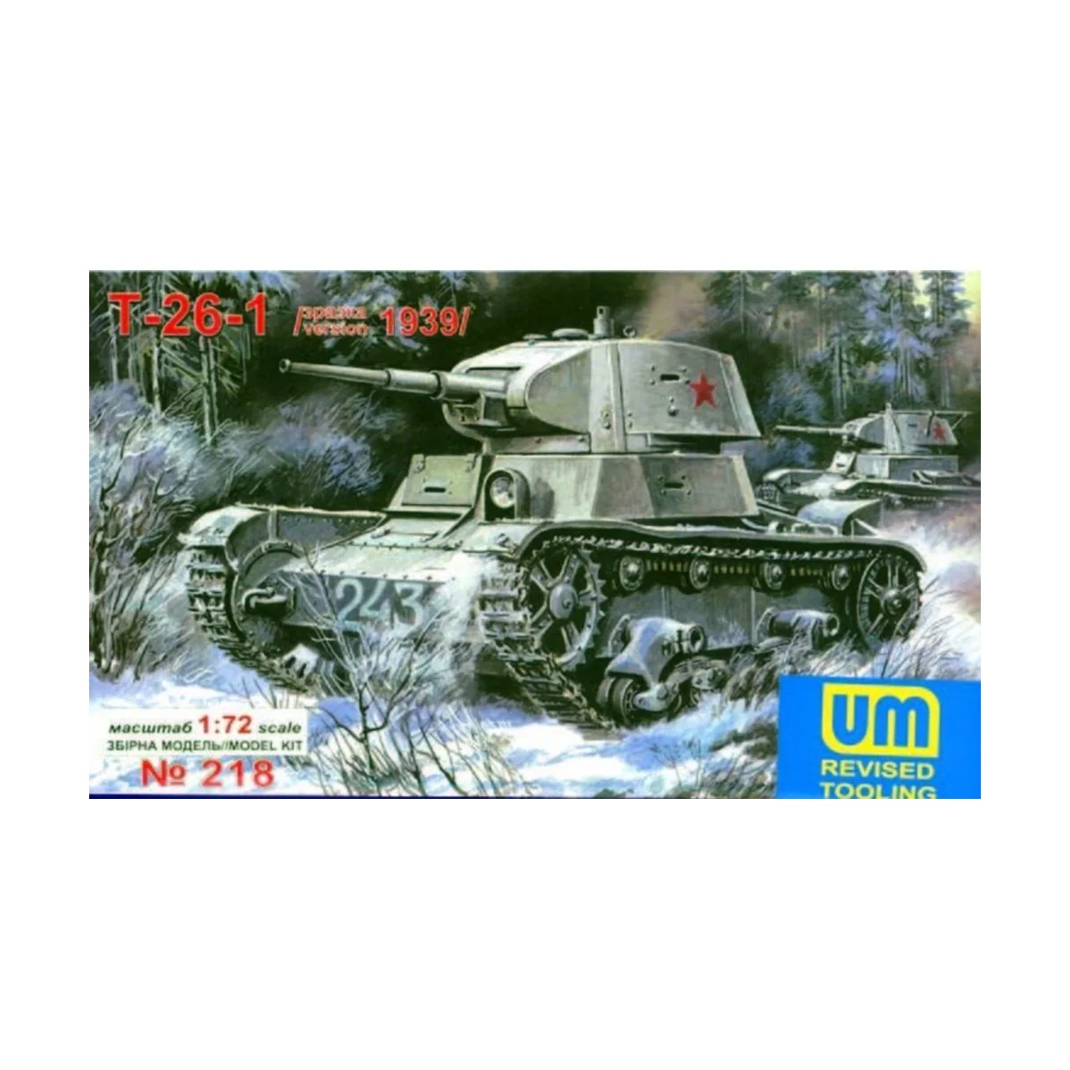 T-26 Light Tank 1939, 1/72 - Unimodels UMT218 T-26 Light Tank 1939, 1/72 - Unimodels UMT218