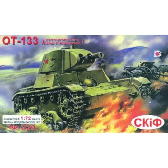 Flammenwerferpanzer OT-133, 1/72 - Unimodels UMT220 Flammenwerferpanzer OT-133, 1/72 - Unimodels UMT220