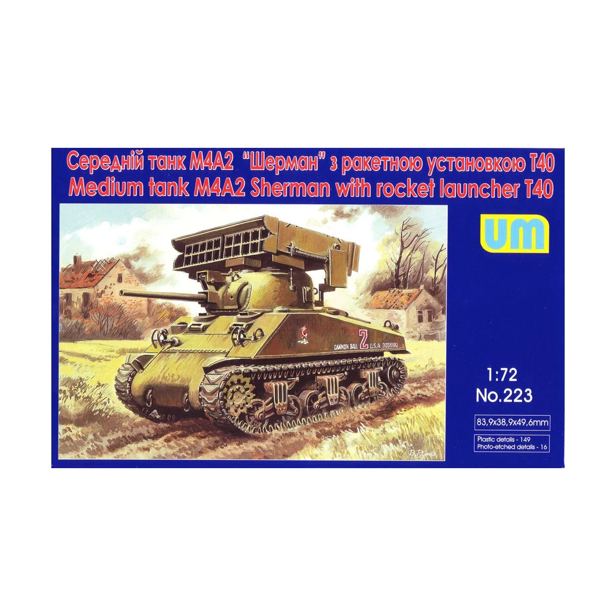 Tank M4A2 with T40 rocket launcher - Unimodels UM223