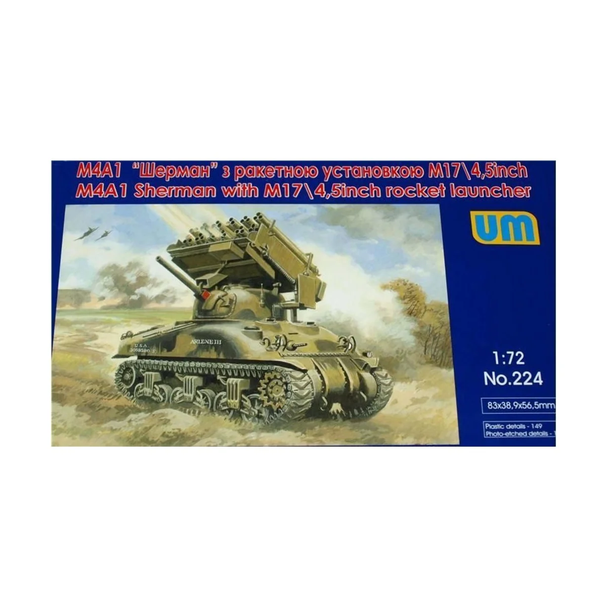 Tank M4A1 w. M17/4,5inch rocket launcher - Unimodels UM224