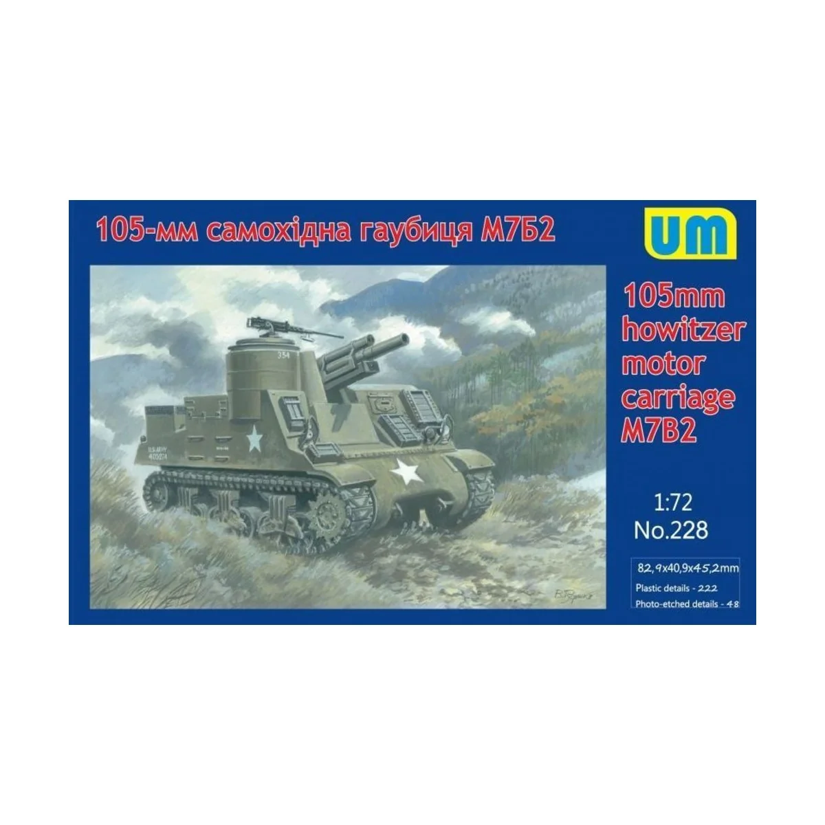 M7B2 105mm Howitzer Motor Carriage - Unimodels UM228