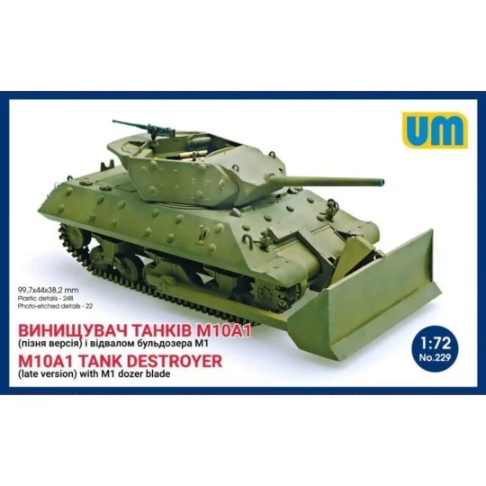 M10A1 tank destroyer (late)with M1 dozer blade - Unimodels UM229