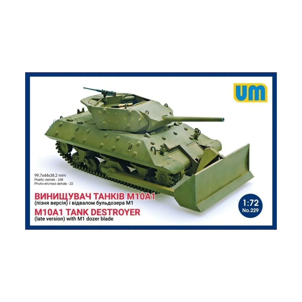 M10A1 tank destroyer (late)with M1 dozer blade, 1/72 - Unimodels UM229