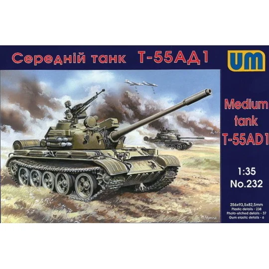 Tank T-55AD1, 1/35 - Unimodels UM232 Tank T-55AD1, 1/35 - Unimodels UM232