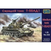 Tank T-55AD1 - Unimodels UM232