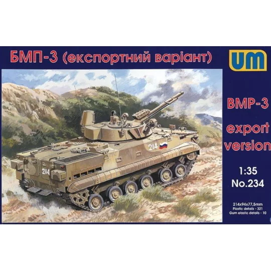 Soviet BMP-3 (export version) - Unimodels UM234