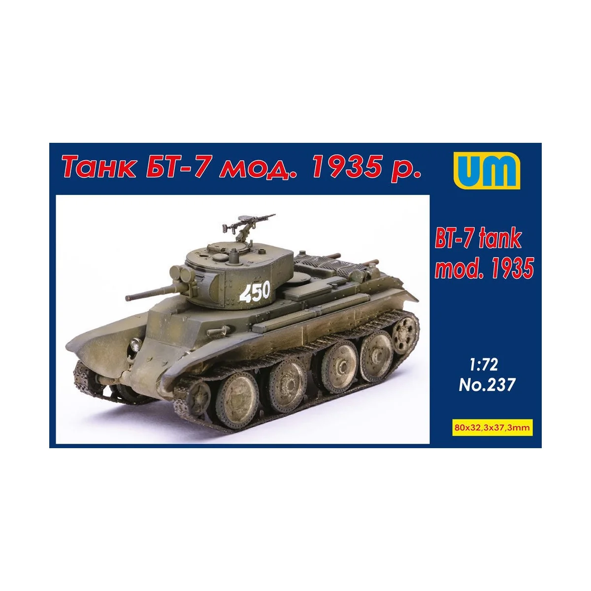 BT-7 tank mod.1935 - Unimodels UM237