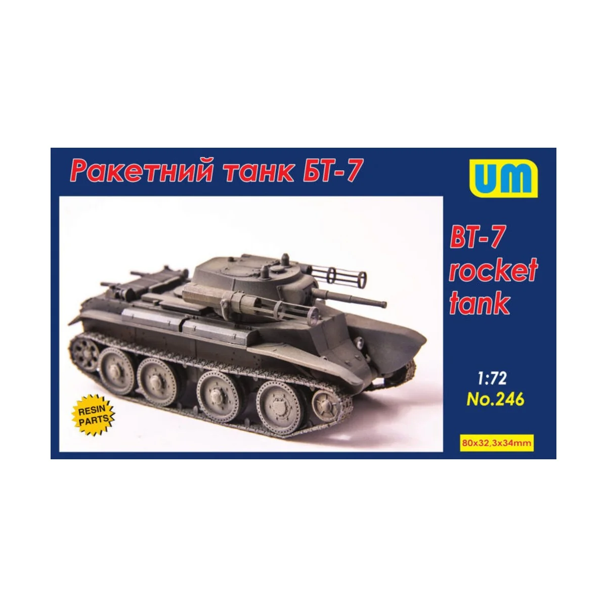 BT-7 rocket Tank - Unimodels UM246