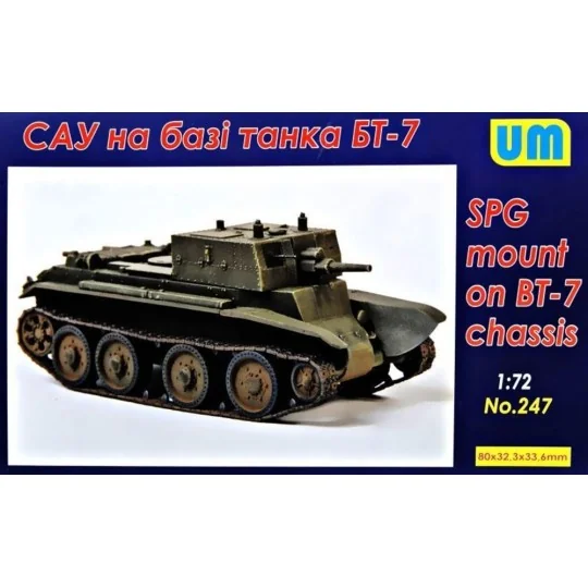 SPG based on the BT-7 chassis, 1/72 - Unimodels UM247 SPG based on the BT-7 chassis, 1/72 - Unimodels UM247