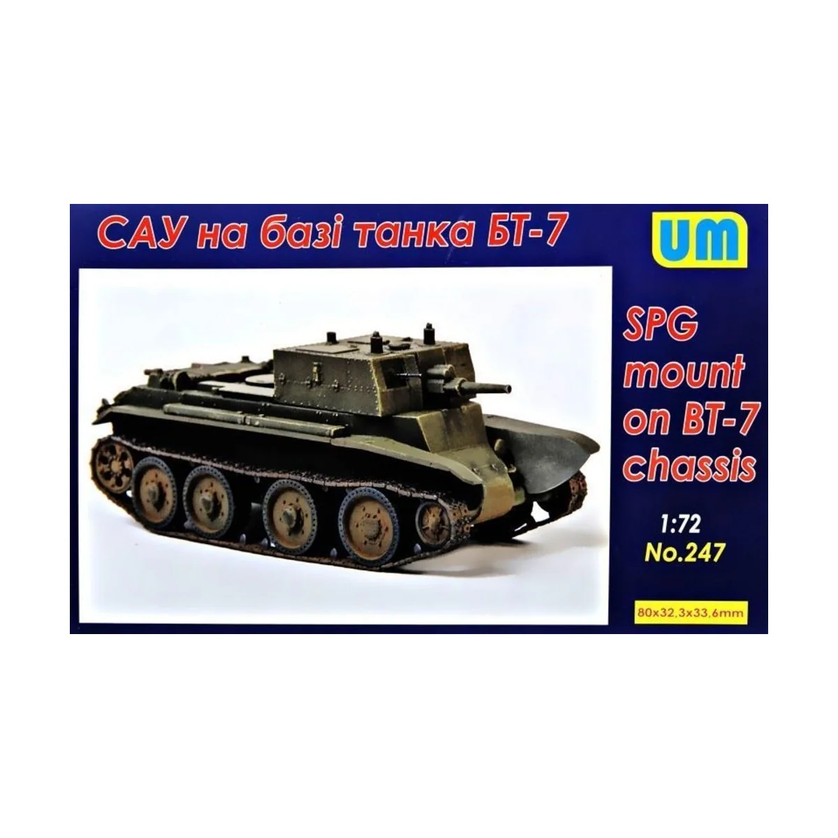 SPG based on the BT-7 chassis - Unimodels UM247