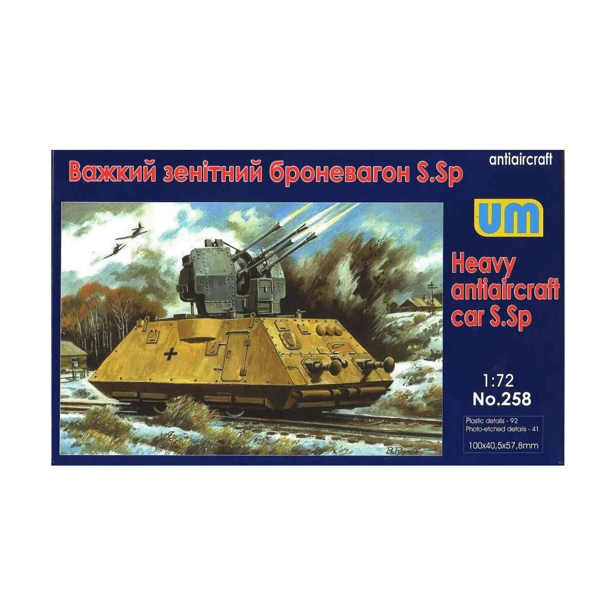 Heavy antiaircraft car S.Sp - Unimodels UM258