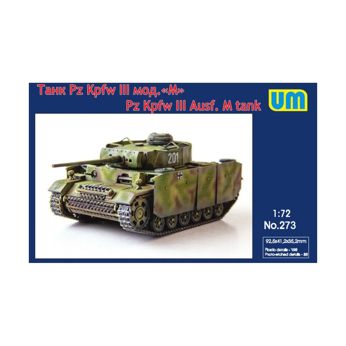 Pz.Kpfw III Ausf.M tank, 1/72 - Unimodels UM273