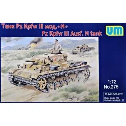 Pz.Kpfw III Ausf.N German Tank - Unimodels UM275