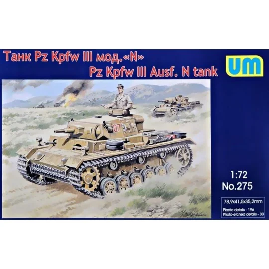 Pz.Kpfw III Ausf.N German Tank - Unimodels UM275