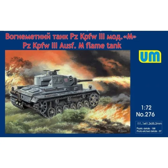 Pz.Kpfw III Ausf. M flame tank, 1/72 - Unimodels UM276