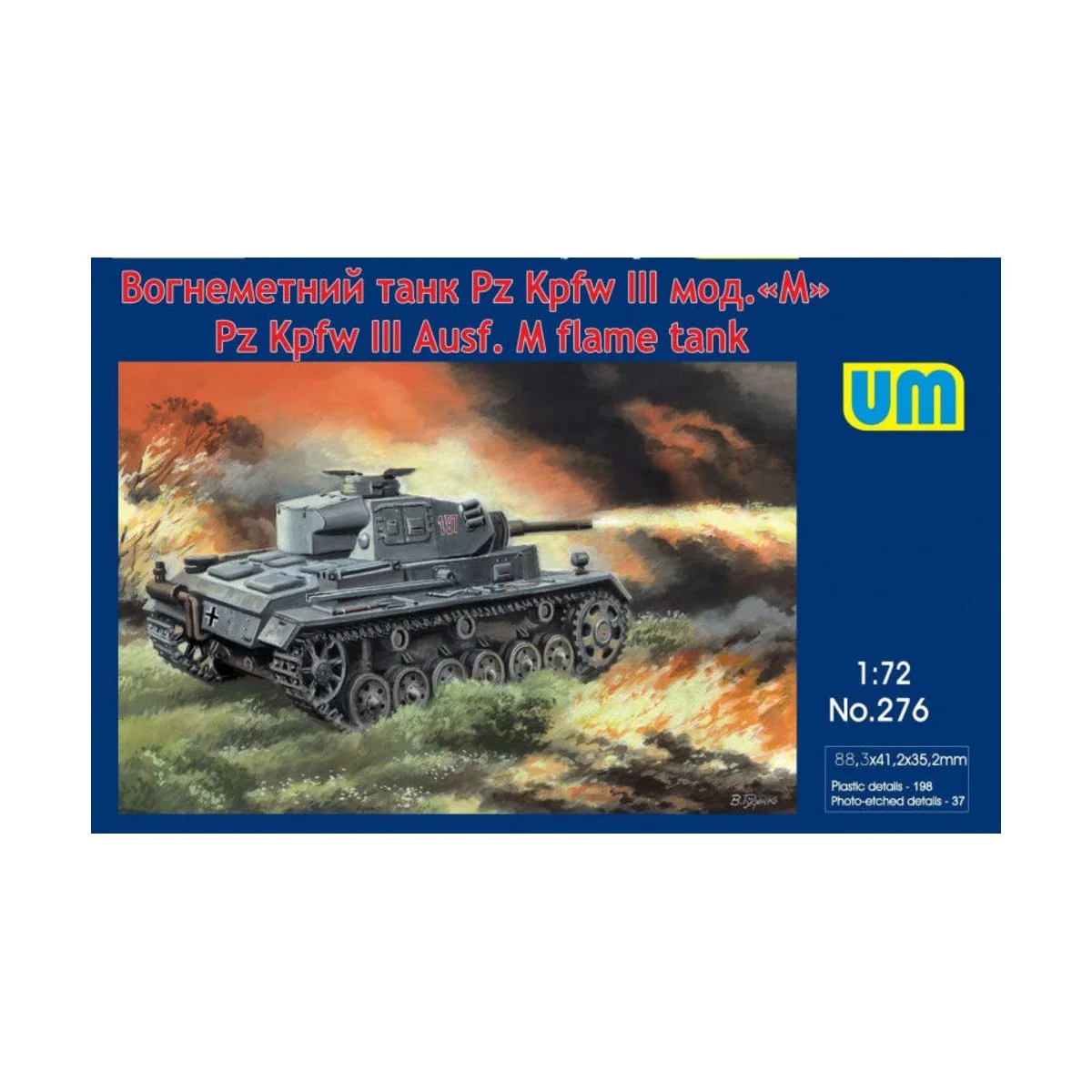 Pz.Kpfw III Ausf. M flame tank - Unimodels UM276