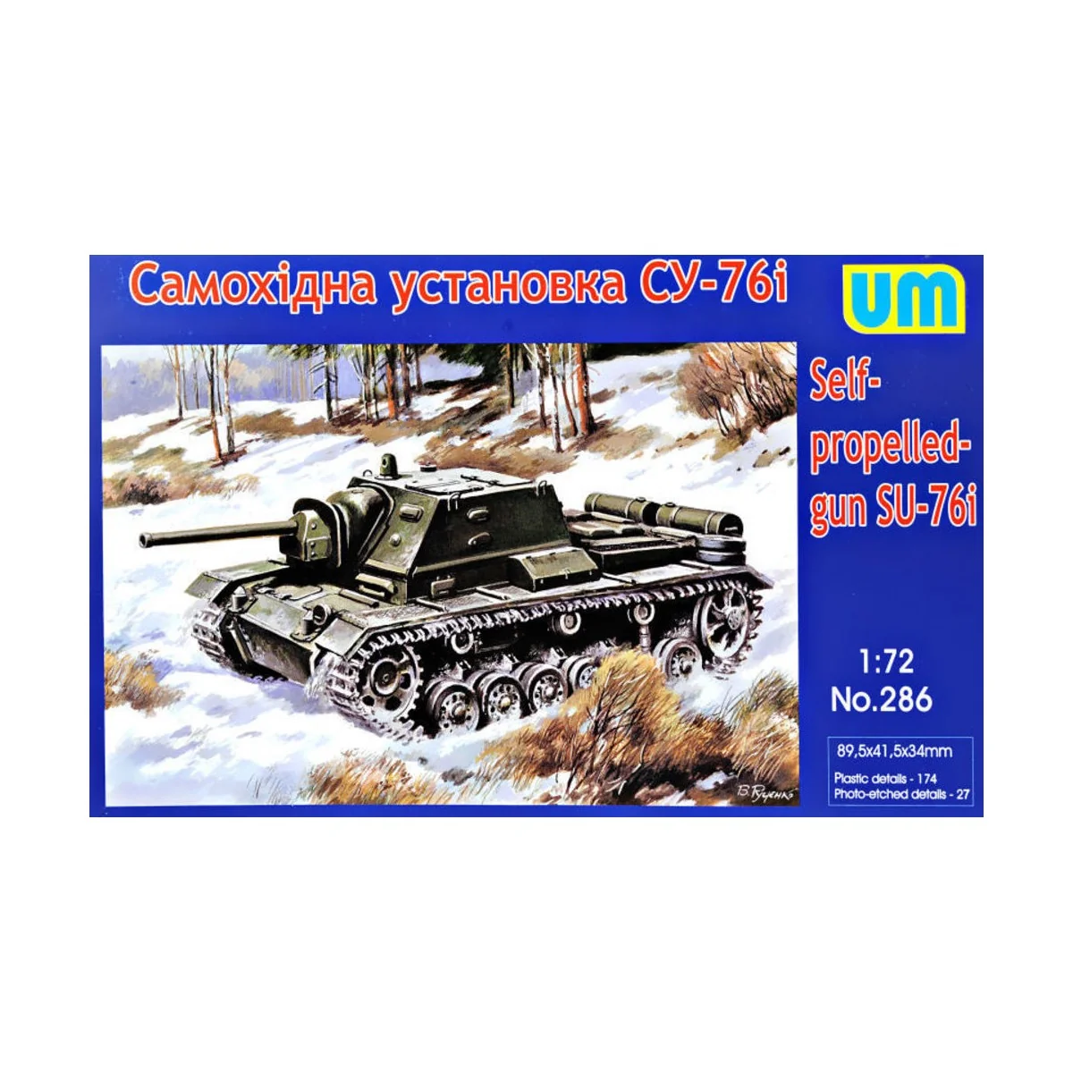 SU-76I self-propelled gun, 1/72 - Unimodels UM286