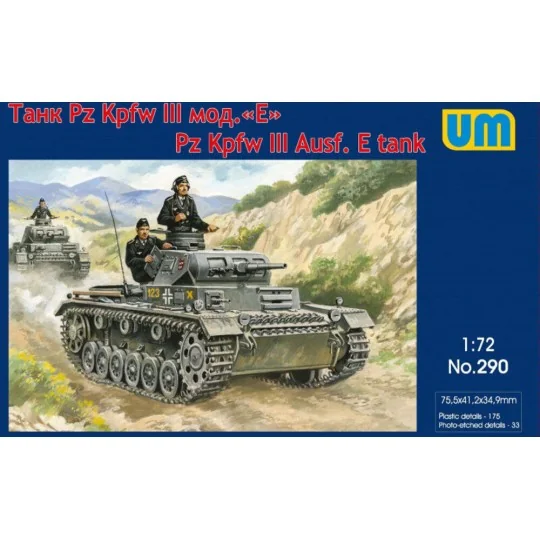 Pz.Kpfw III Ausf. E tank, 1/72 - Unimodels UM290 Pz.Kpfw III Ausf. E tank, 1/72 - Unimodels UM290