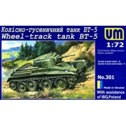 Wheel-Track Tank BT-5, 1/72 - Unimodels UMT301