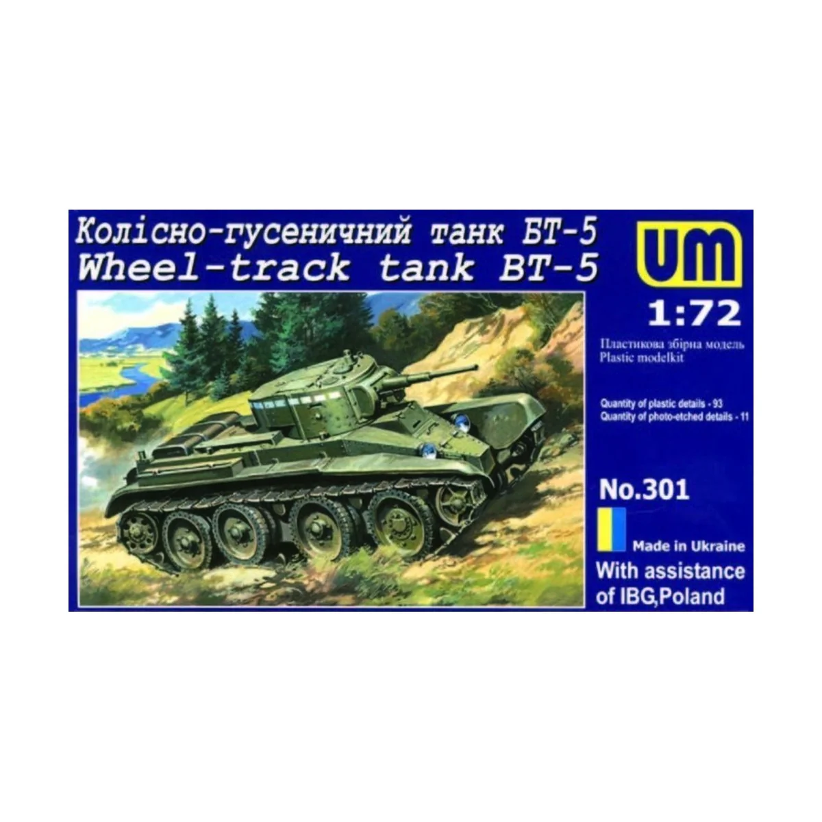 Wheel-Track Tank BT-5, 1/72 - Unimodels UMT301