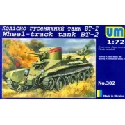 Wheel-track Tank BT-2, 1/72 - Unimodels UMT302 Wheel-track Tank BT-2, 1/72 - Unimodels UMT302