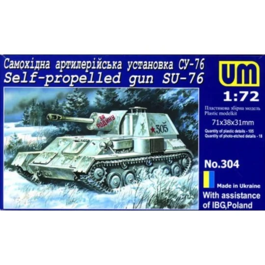 Self-propelled gun SU-76, 1/72 - Unimodels UM304