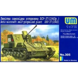 Anti-Aircraft self-Propelled plant ZSU-37 (1943), 1/72 - Unimodels ...