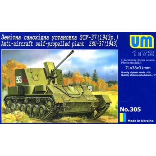 Anti-Aircraft self-Propelled plant ZSU-37 (1943) - Unimodels UM305